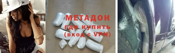 стаф Алзамай