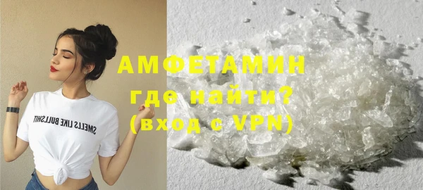 a pvp Абаза