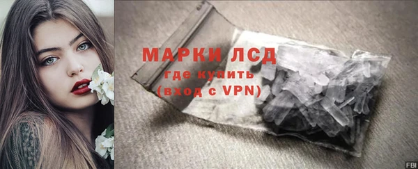 гидропоника Абдулино