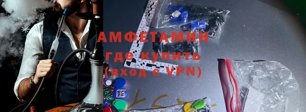 COCAINE Алексеевка