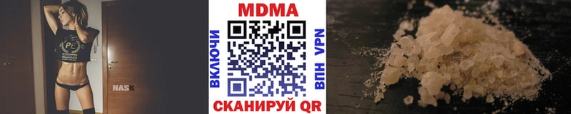 MDMA crystal  МЕГА сайт  Весьегонск 